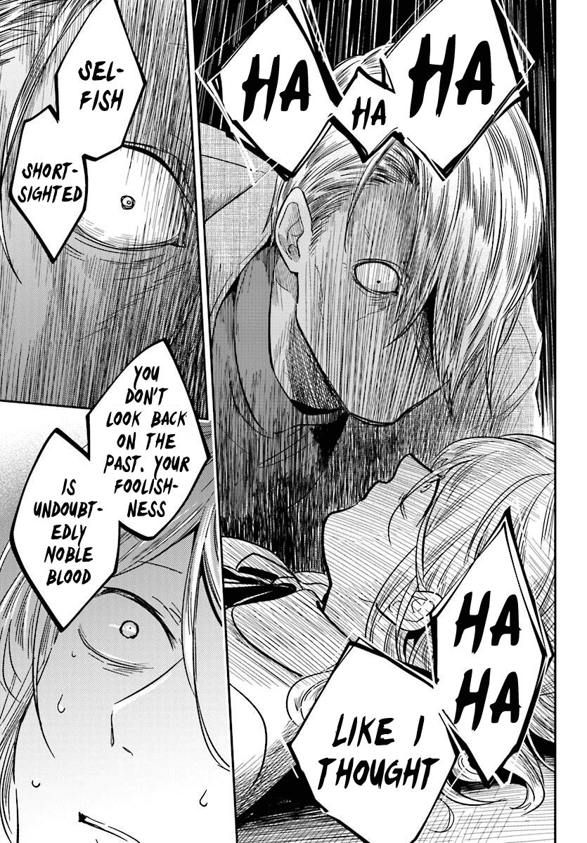 Koroshi Ai chapter 48 page 17