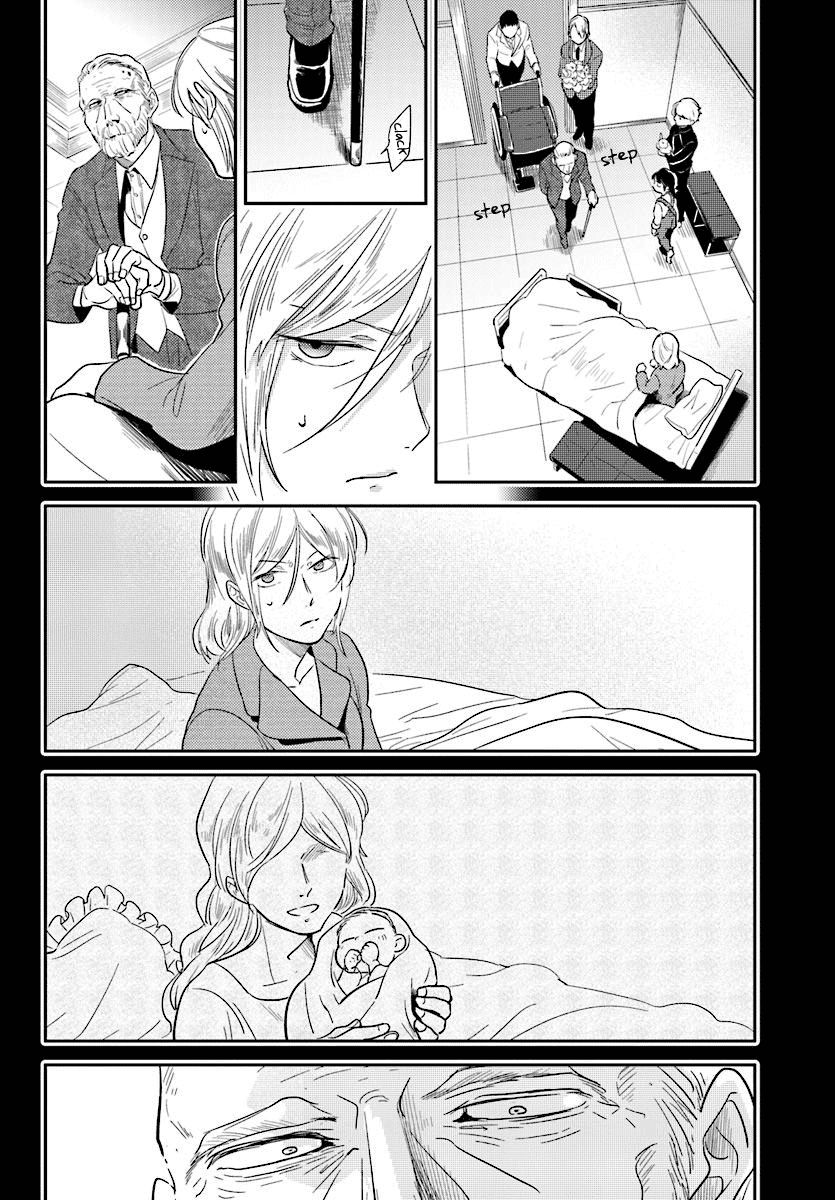 Koroshi Ai chapter 48 page 6