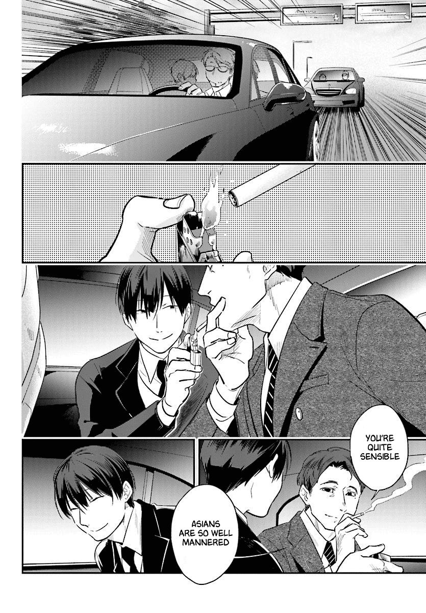 Koroshi Ai chapter 49 page 12