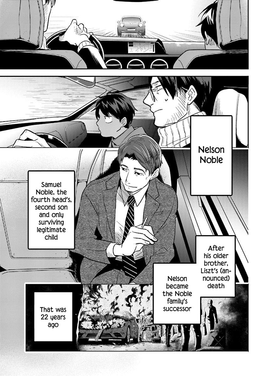 Koroshi Ai chapter 49 page 13