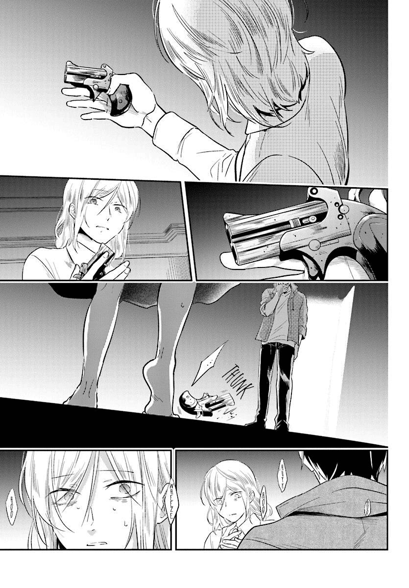 Koroshi Ai chapter 49 page 5