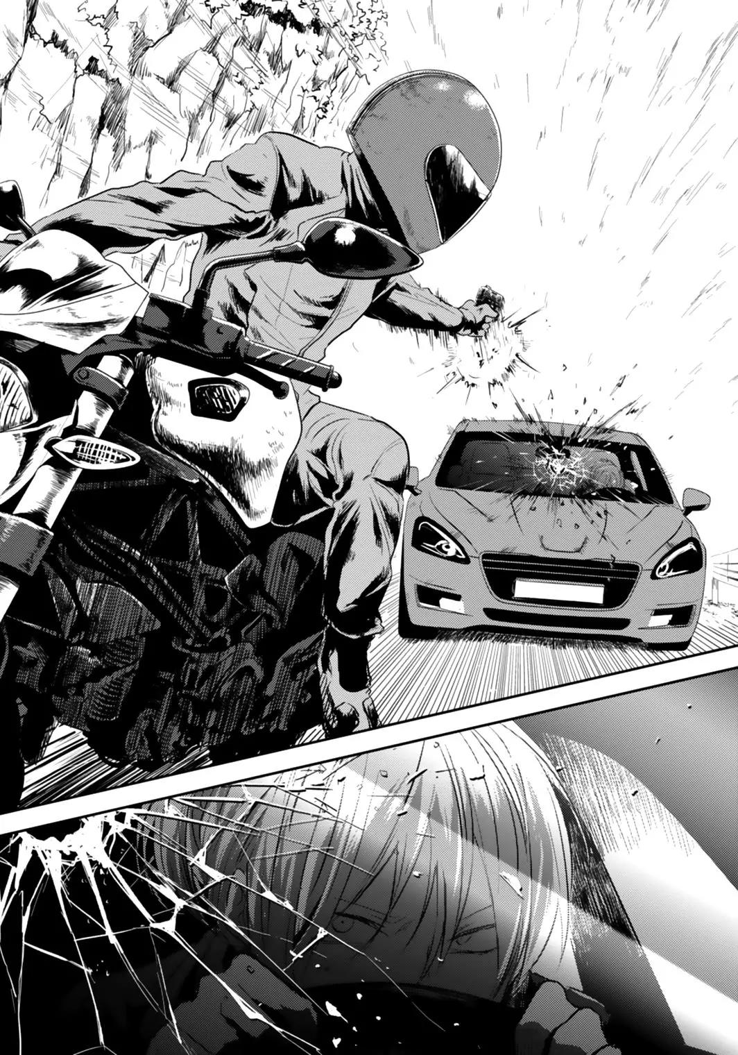 Koroshi Ai chapter 5 page 13