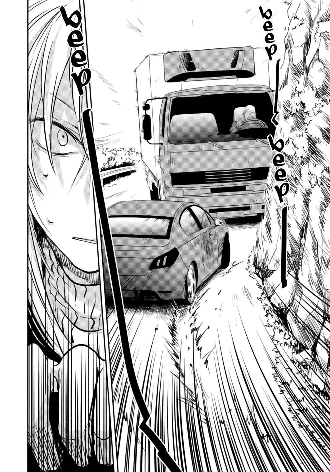 Koroshi Ai chapter 5 page 17