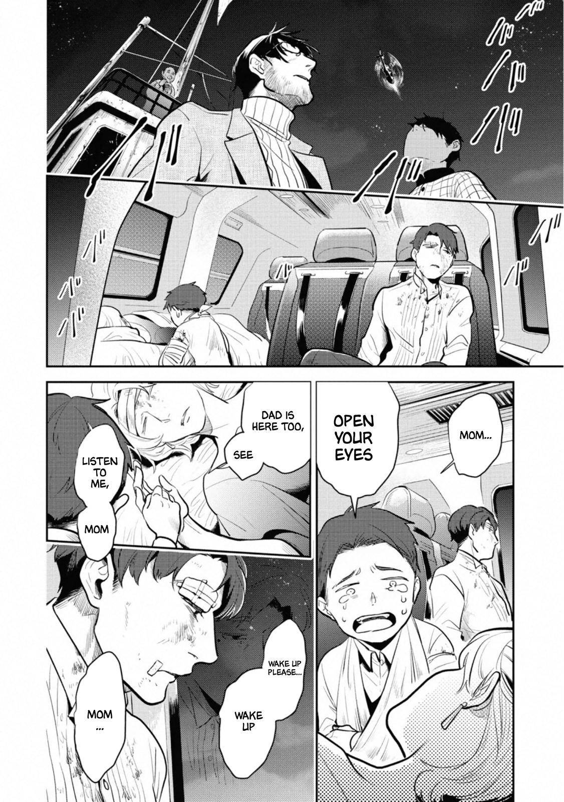 Koroshi Ai chapter 56 page 2