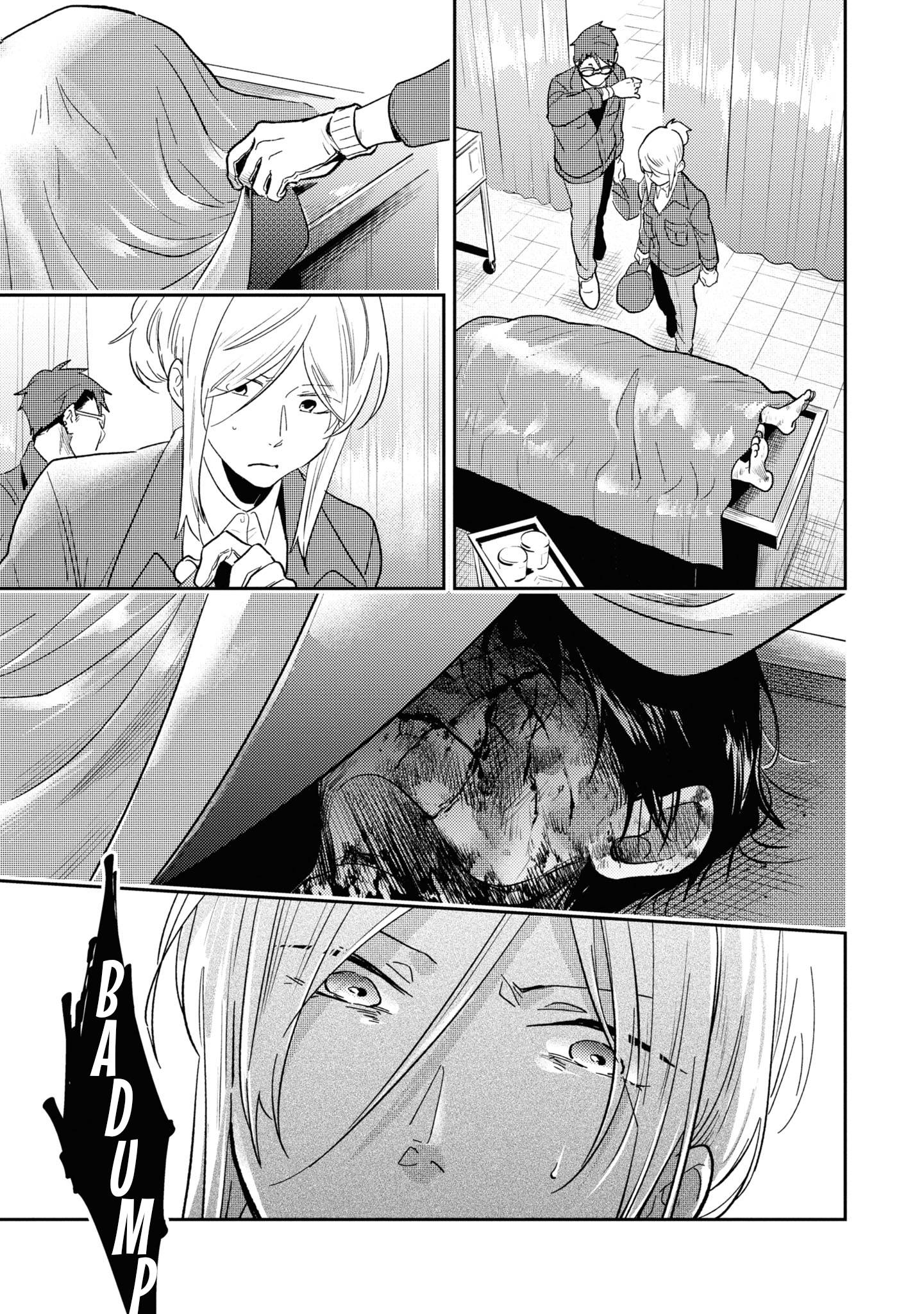 Koroshi Ai chapter 62 page 13