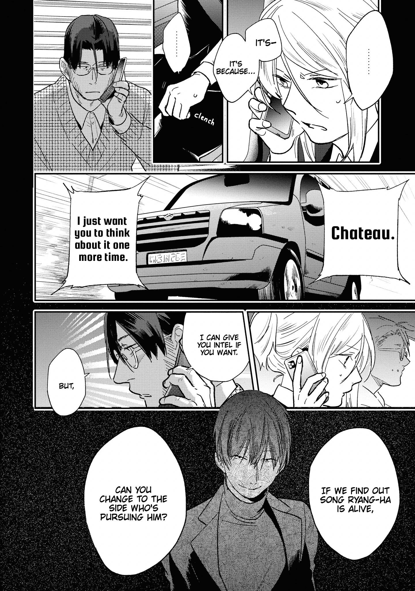 Koroshi Ai chapter 62 page 16