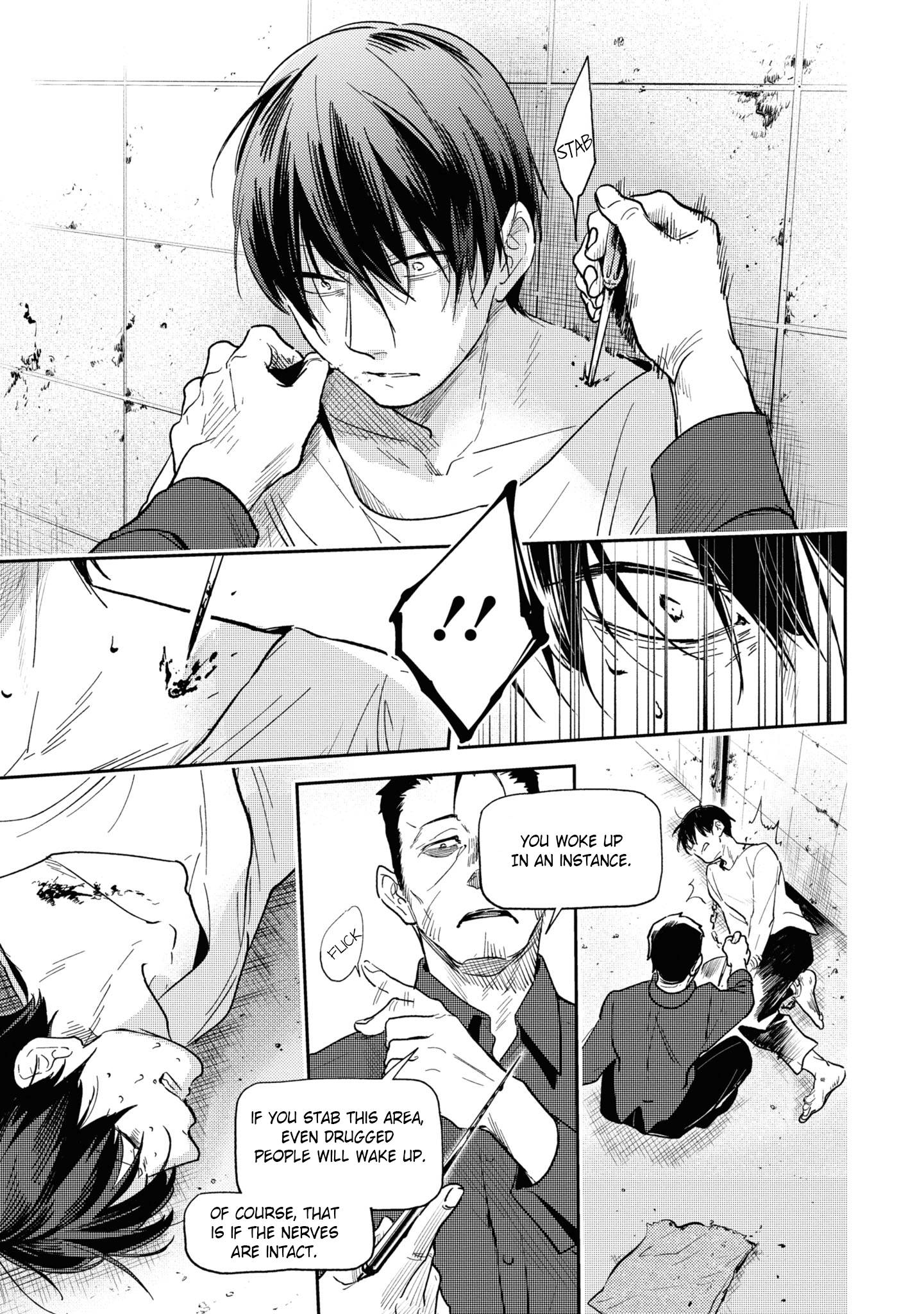 Koroshi Ai chapter 62 page 5