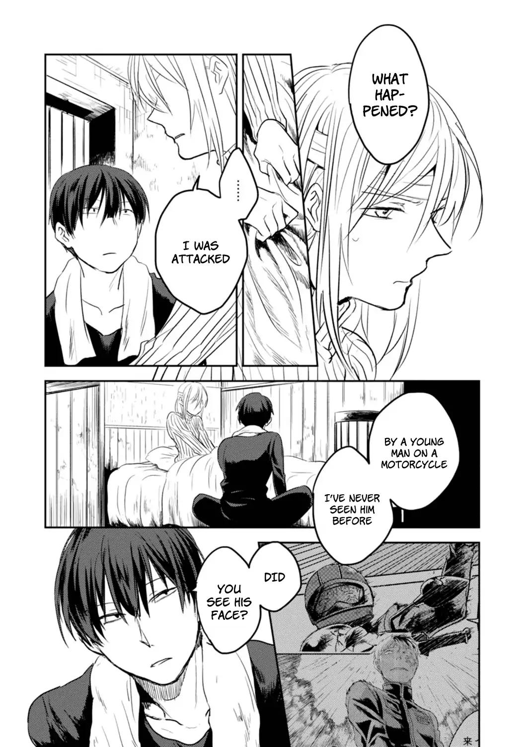 Koroshi Ai chapter 7 page 14