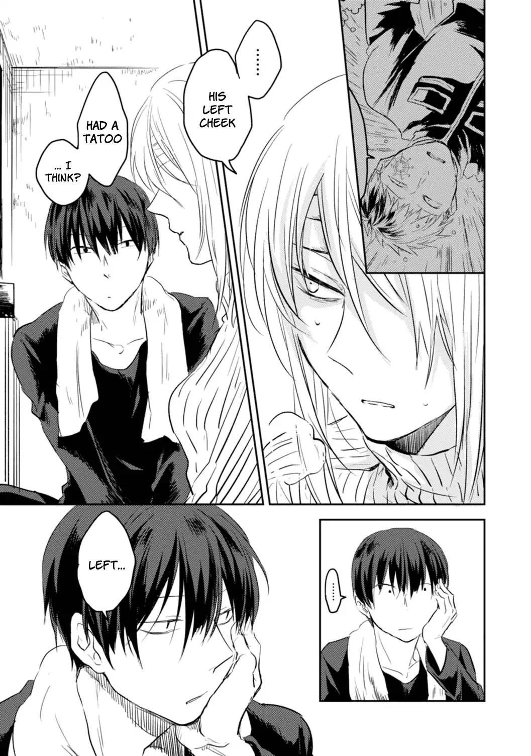 Koroshi Ai chapter 7 page 15