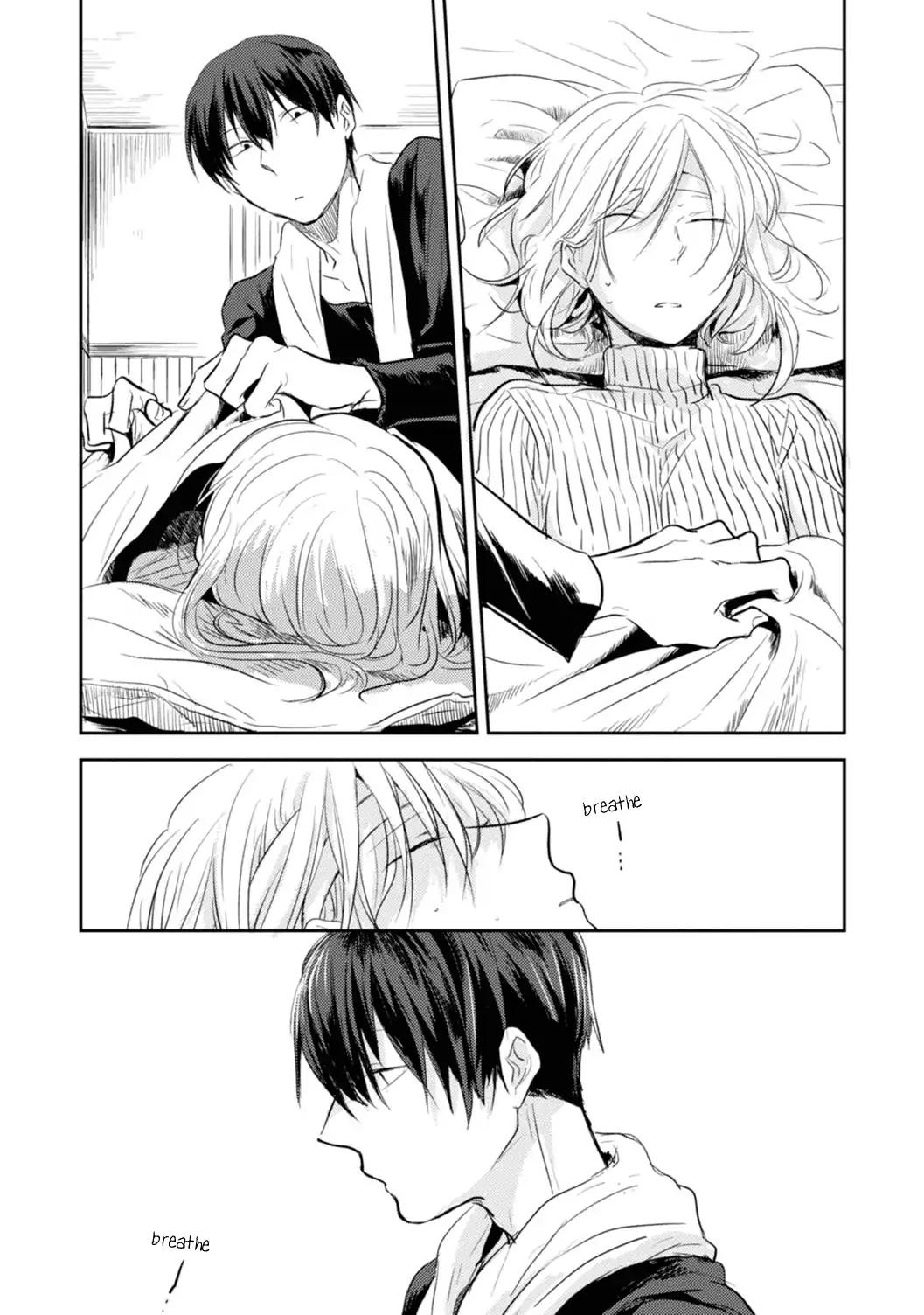 Koroshi Ai chapter 7 page 17