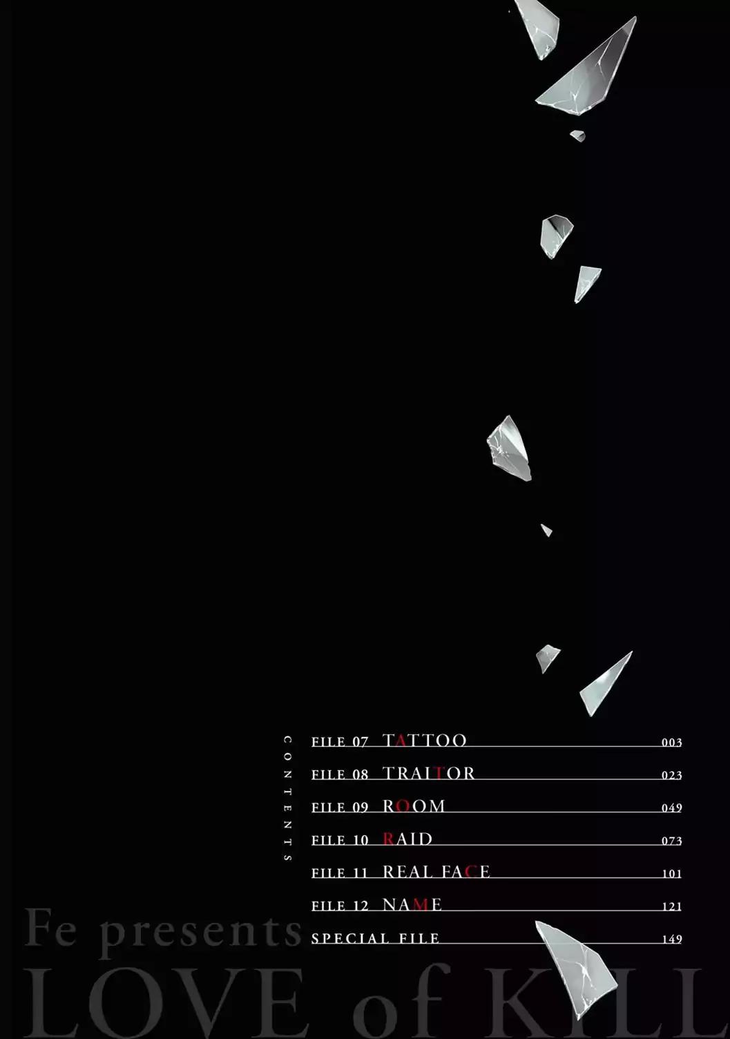 Koroshi Ai chapter 7 page 4