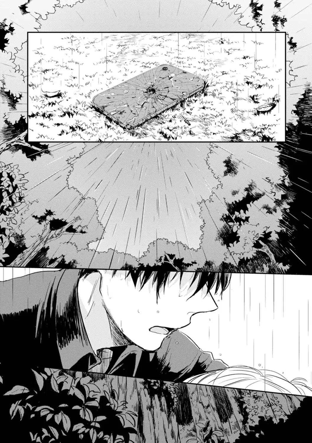 Koroshi Ai chapter 7 page 5