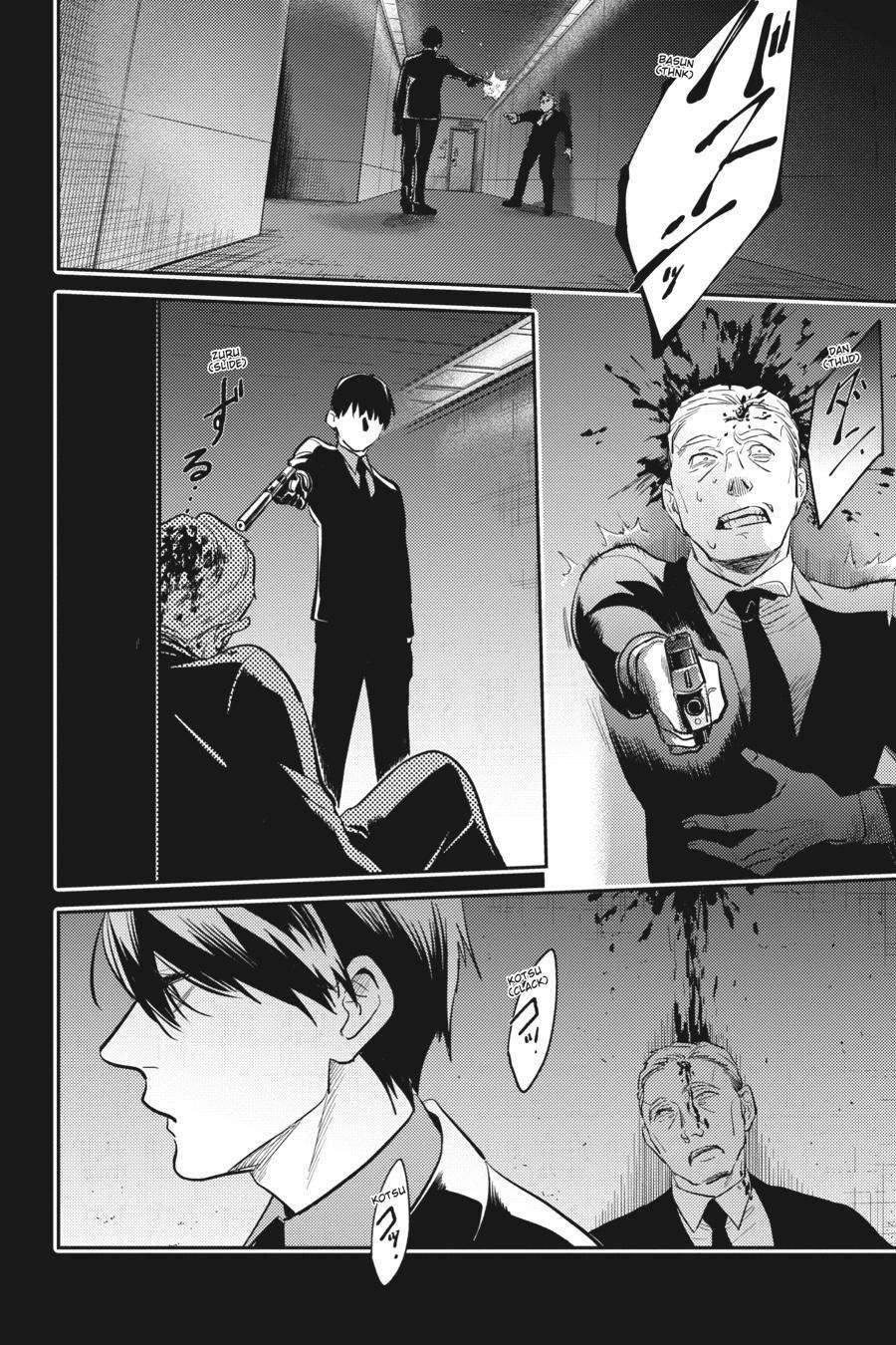 Koroshi Ai chapter 71 page 23