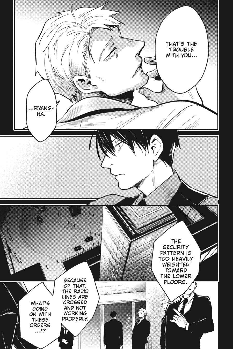 Koroshi Ai chapter 71 page 6