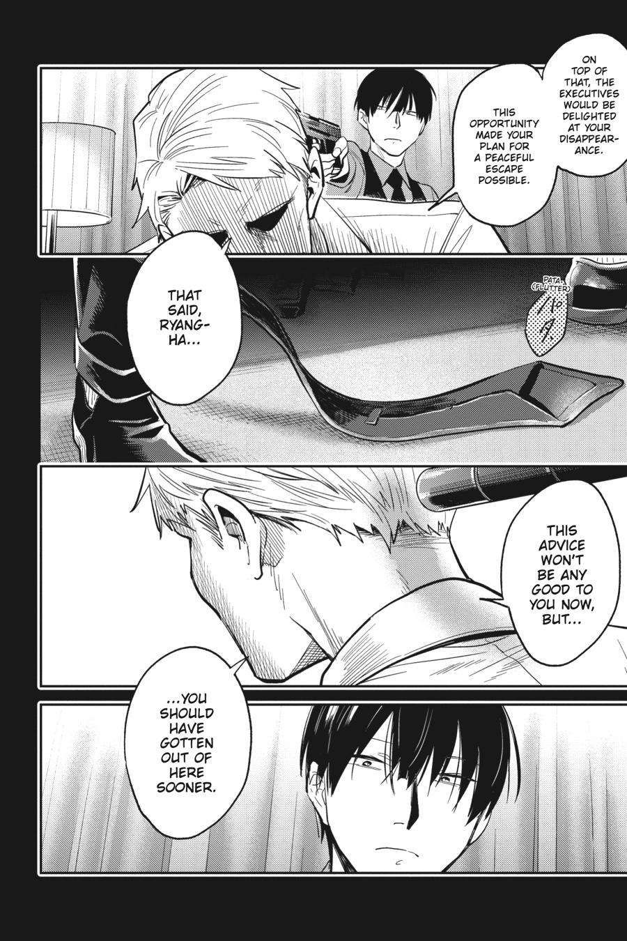 Koroshi Ai chapter 71 page 9