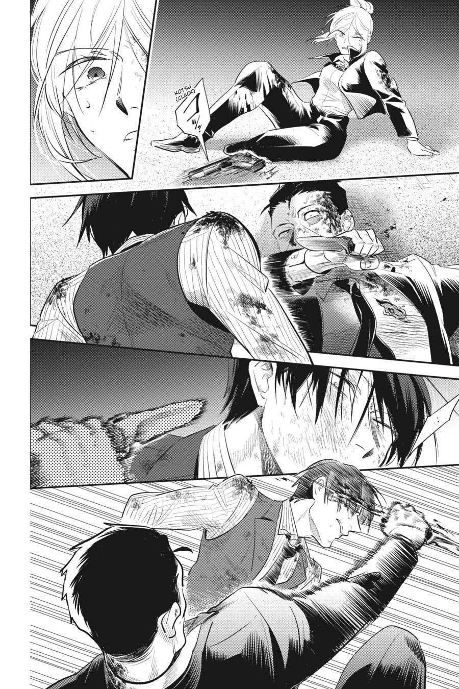 Koroshi Ai chapter 78 page 10