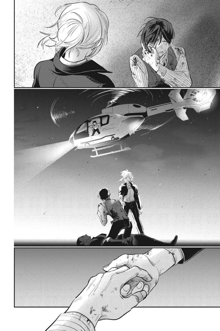 Koroshi Ai chapter 78 page 14