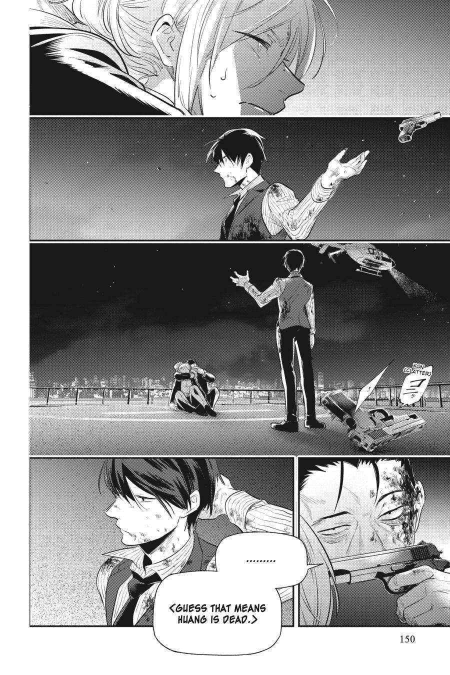 Koroshi Ai chapter 78 page 6