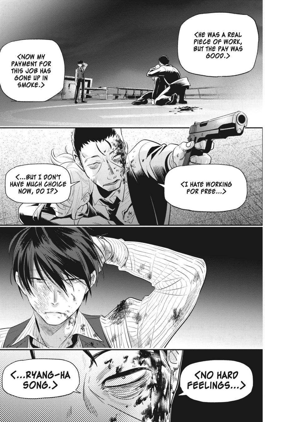 Koroshi Ai chapter 78 page 7