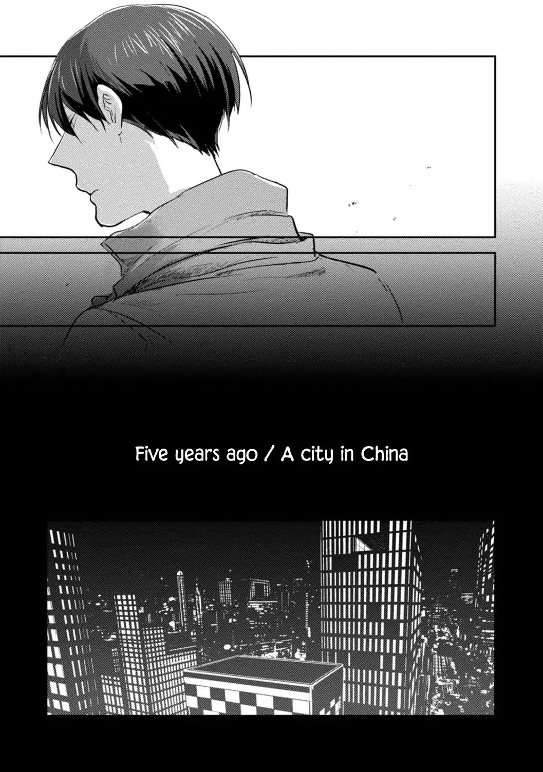 Koroshi Ai chapter 8 page 16