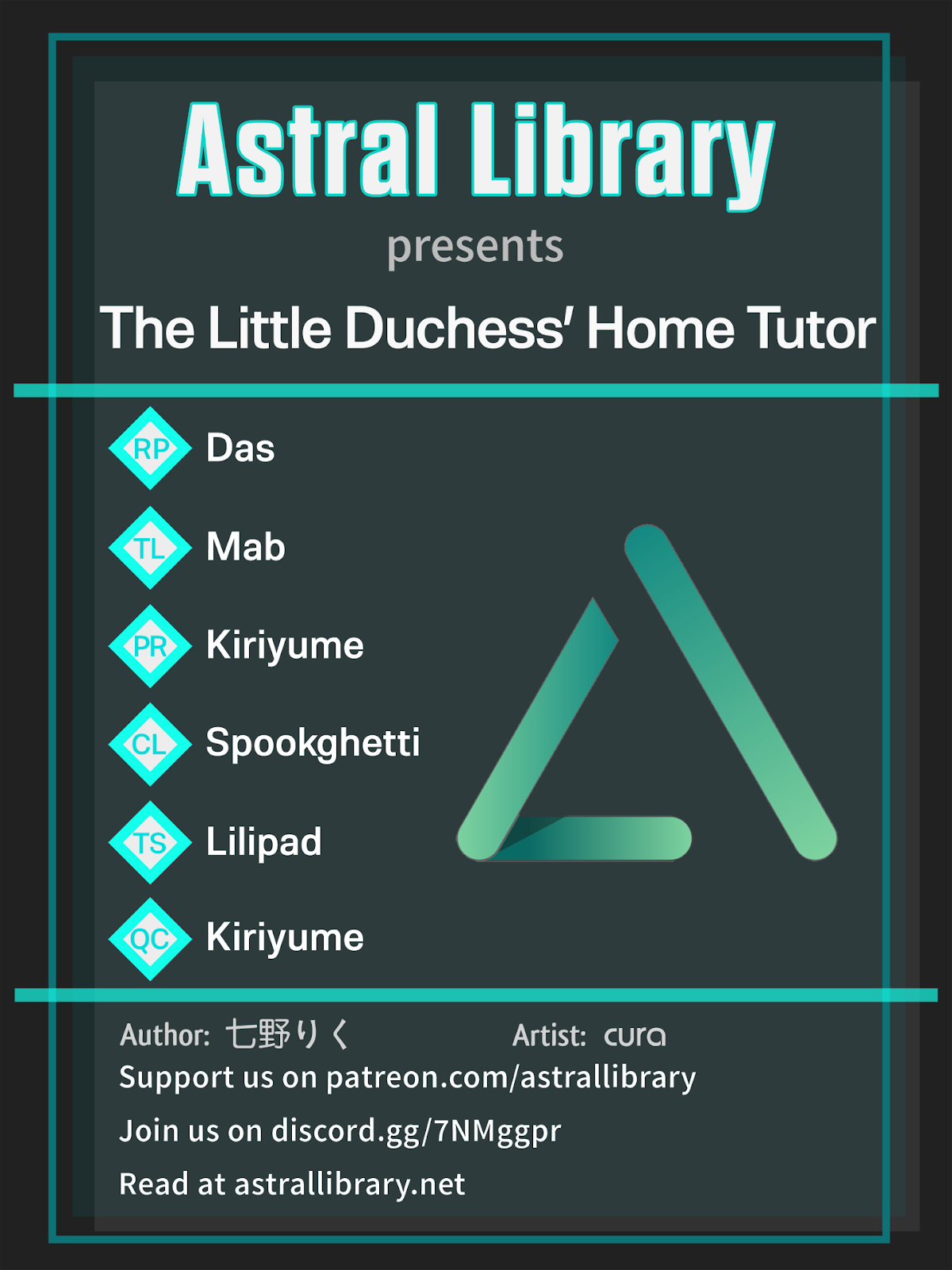 Koujo Denka no Kateikyoushi chapter 10 page 1