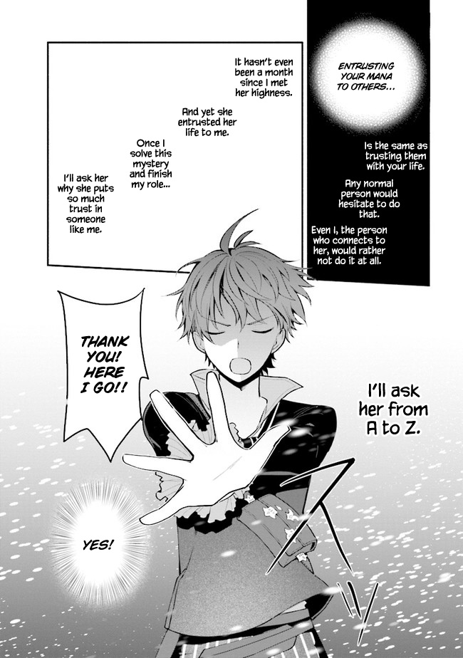 Koujo Denka no Kateikyoushi chapter 10 page 10