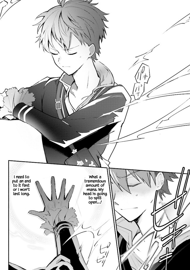 Koujo Denka no Kateikyoushi chapter 10 page 11