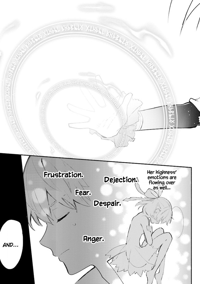 Koujo Denka no Kateikyoushi chapter 10 page 12