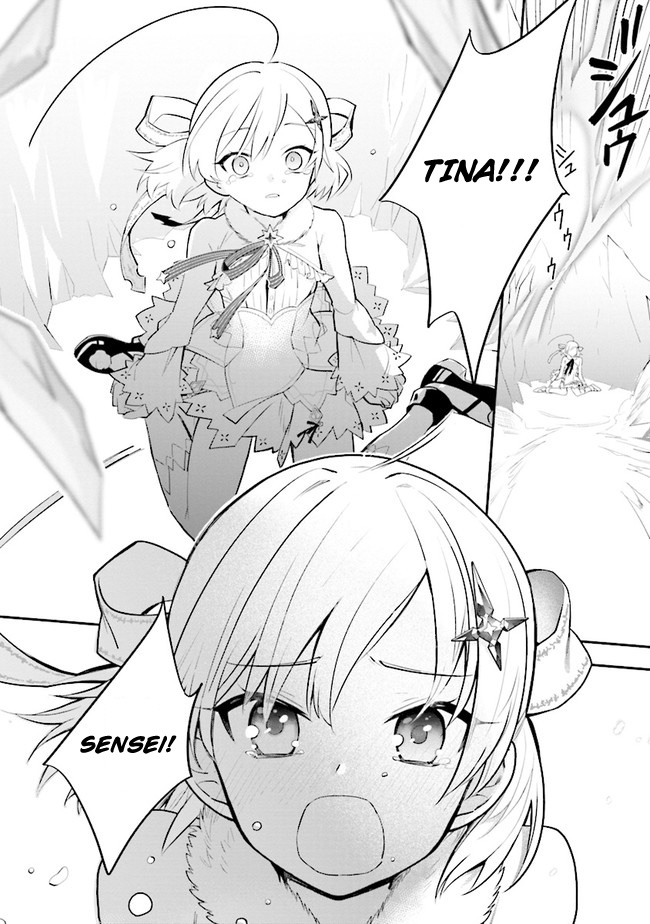 Koujo Denka no Kateikyoushi chapter 10 page 15