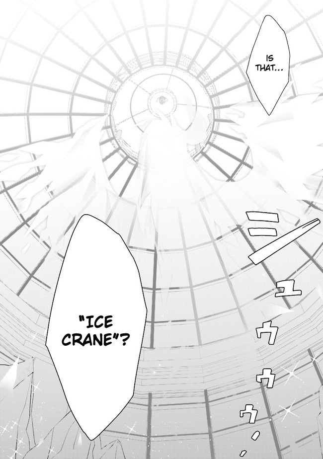 Koujo Denka no Kateikyoushi chapter 10 page 18