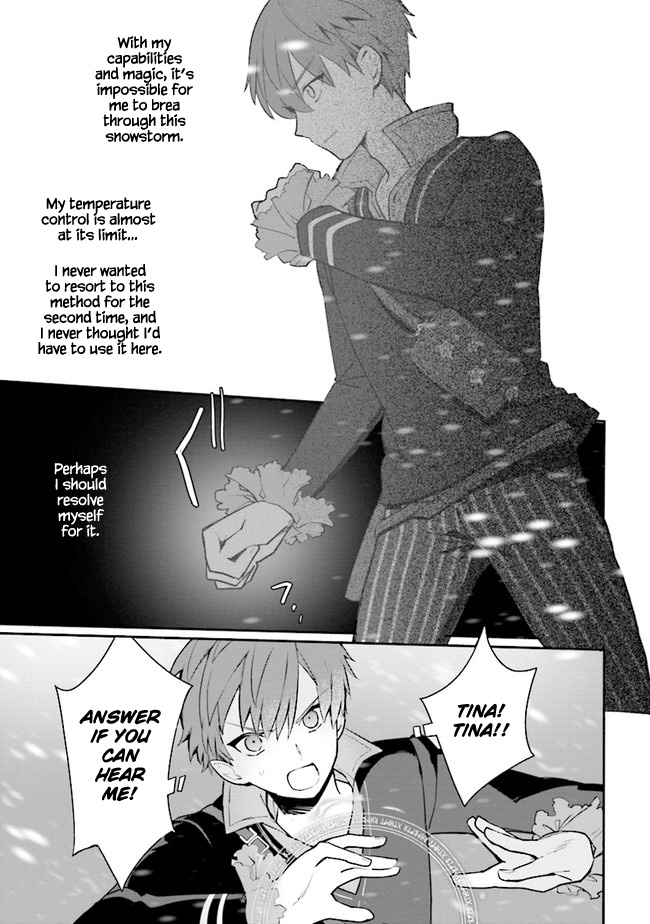 Koujo Denka no Kateikyoushi chapter 10 page 8