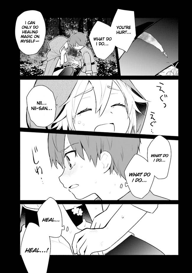 Koujo Denka no Kateikyoushi chapter 11 page 10