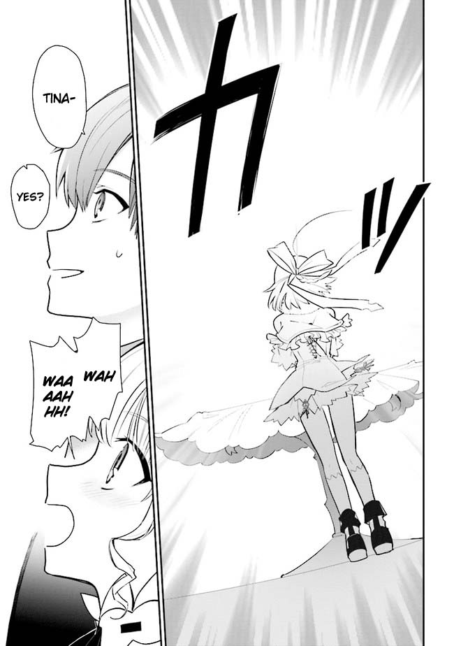 Koujo Denka no Kateikyoushi chapter 11 page 16