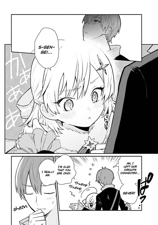 Koujo Denka no Kateikyoushi chapter 11 page 3