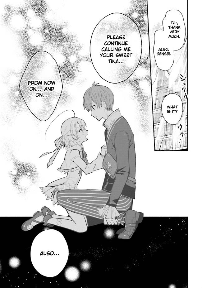 Koujo Denka no Kateikyoushi chapter 11 page 4