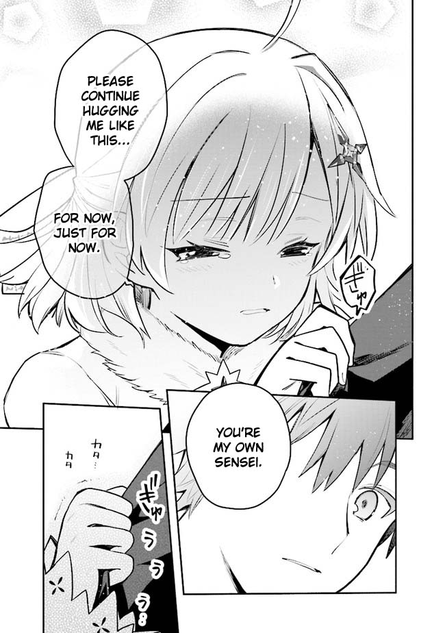 Koujo Denka no Kateikyoushi chapter 11 page 6