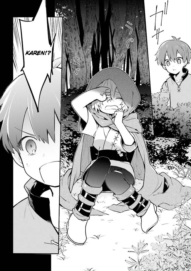 Koujo Denka no Kateikyoushi chapter 11 page 9