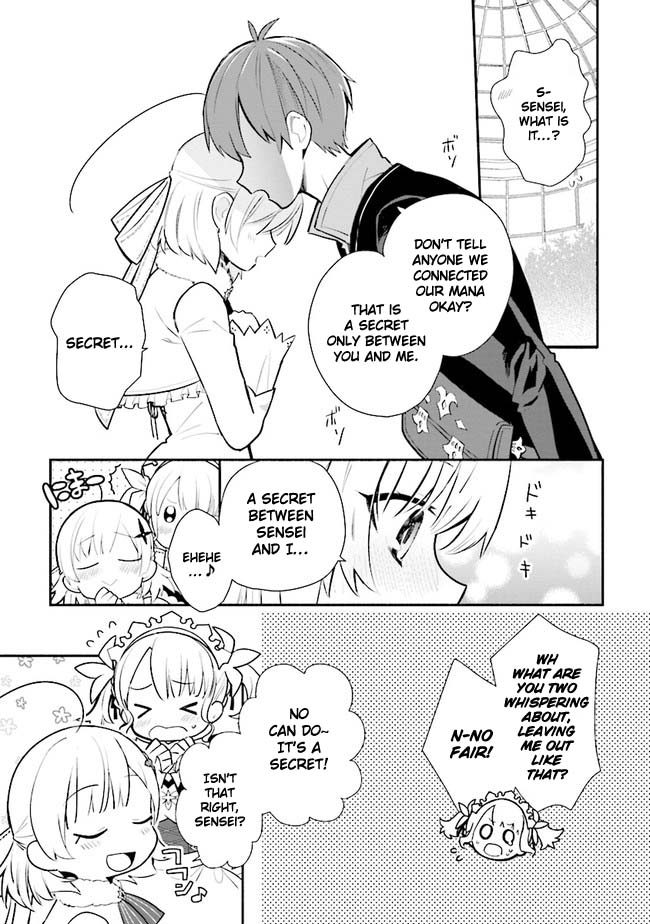 Koujo Denka no Kateikyoushi chapter 12 page 12