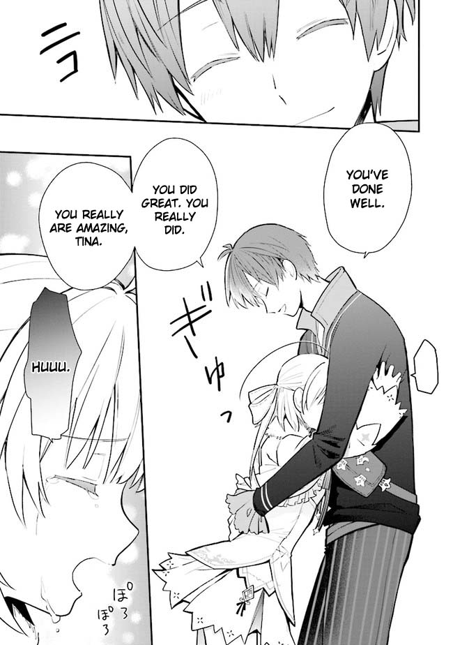 Koujo Denka no Kateikyoushi chapter 12 page 6