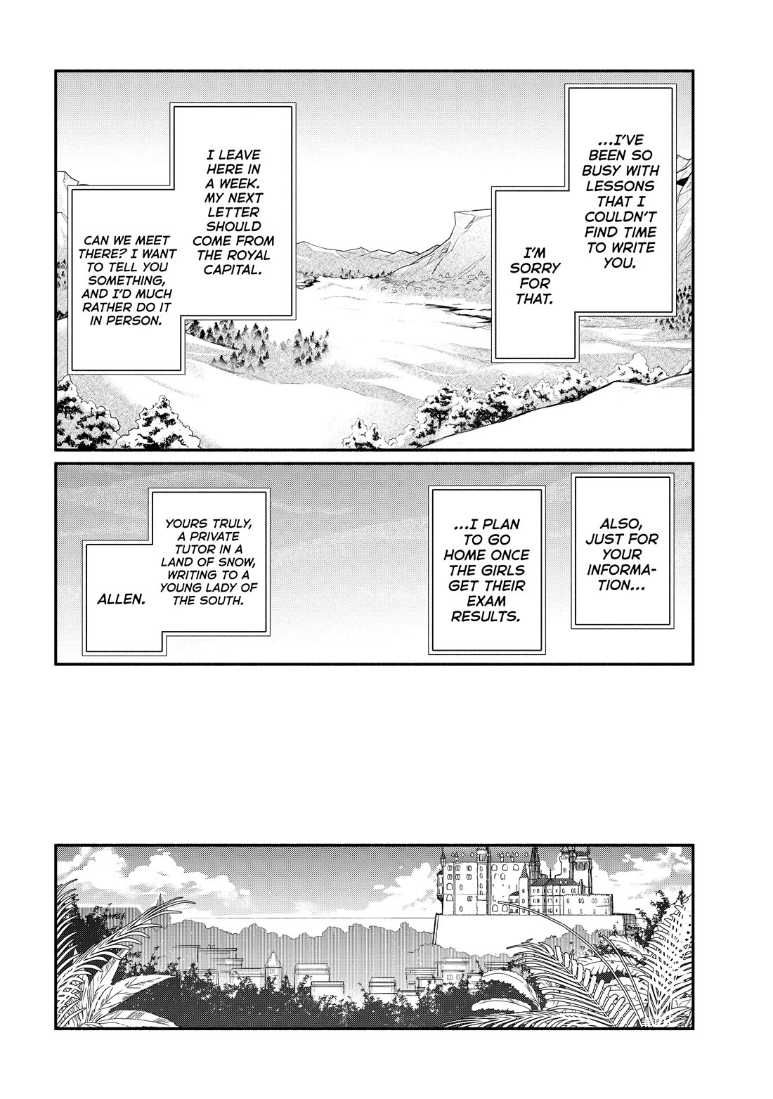 Koujo Denka no Kateikyoushi chapter 16 page 2