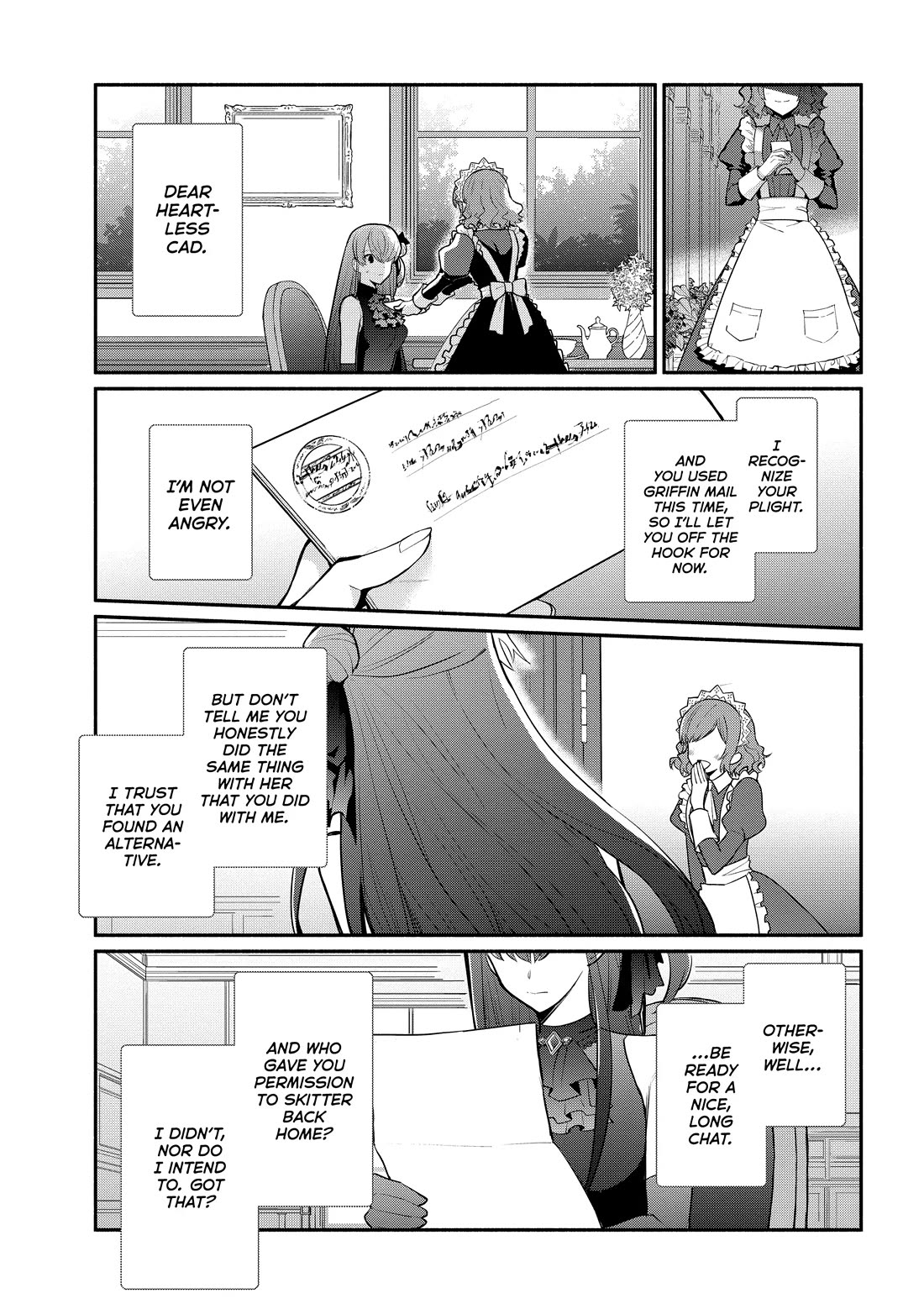 Koujo Denka no Kateikyoushi chapter 16 page 3