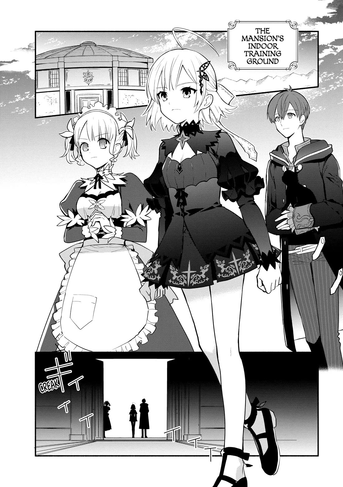 Koujo Denka no Kateikyoushi chapter 16 page 31