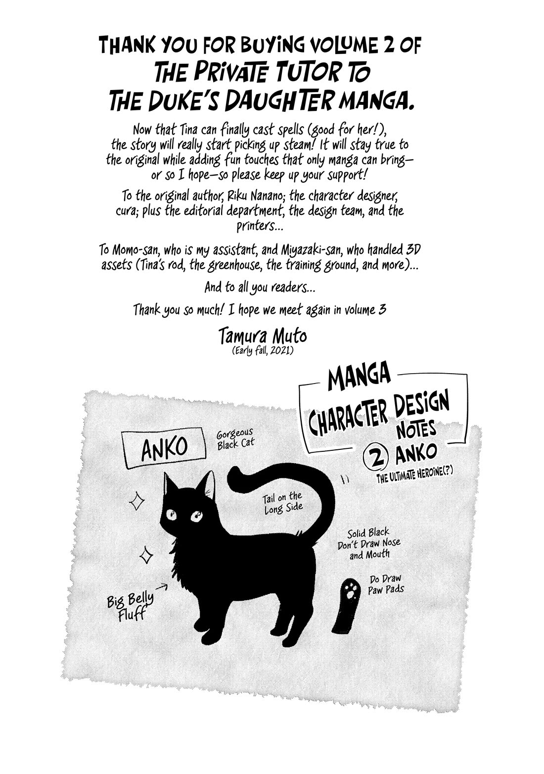 Koujo Denka no Kateikyoushi chapter 16 page 37