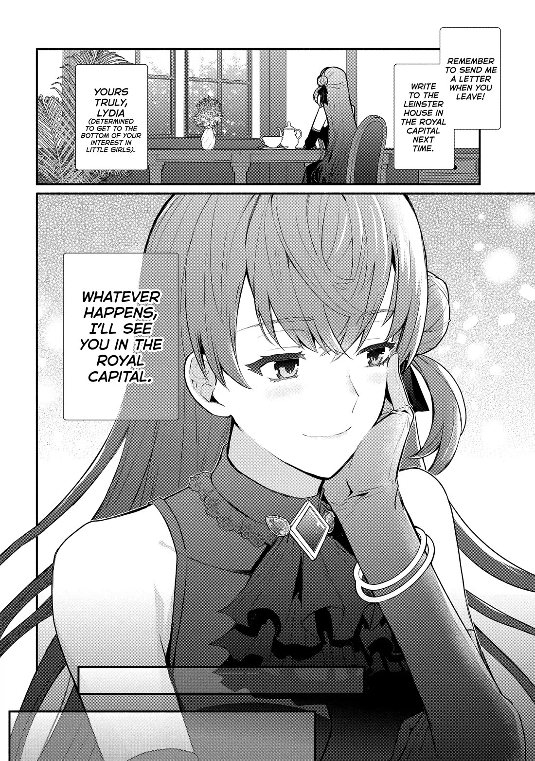 Koujo Denka no Kateikyoushi chapter 16 page 4