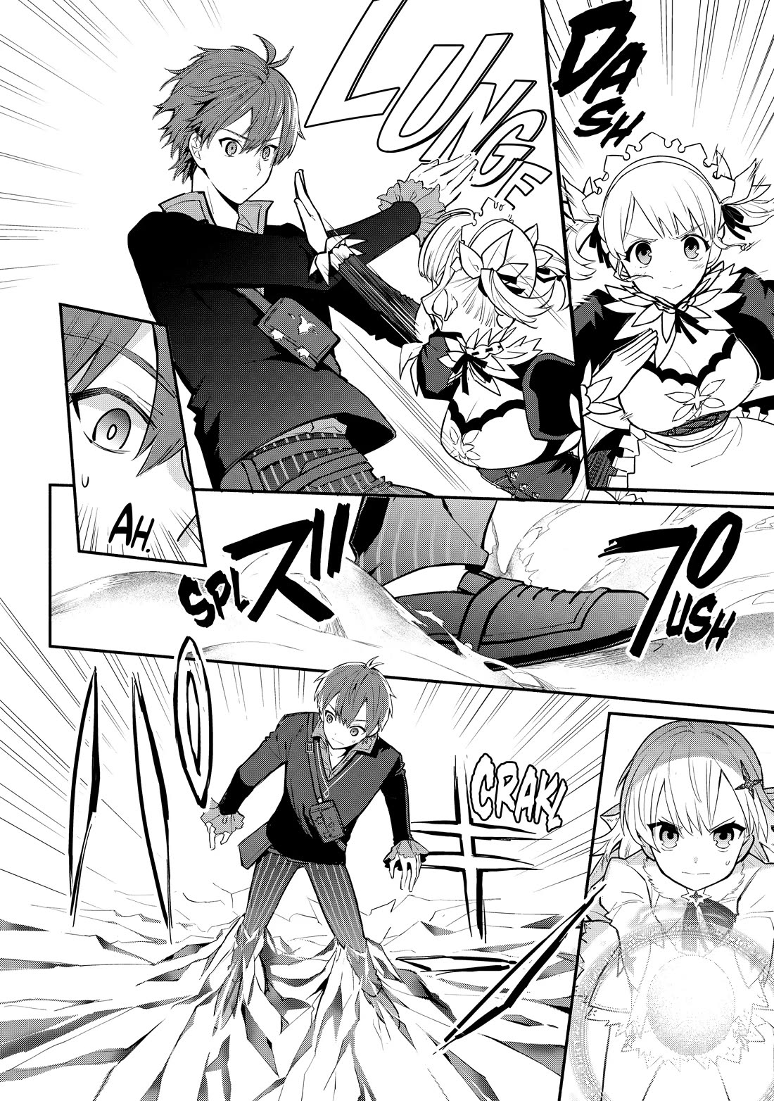 Koujo Denka no Kateikyoushi chapter 16 page 6