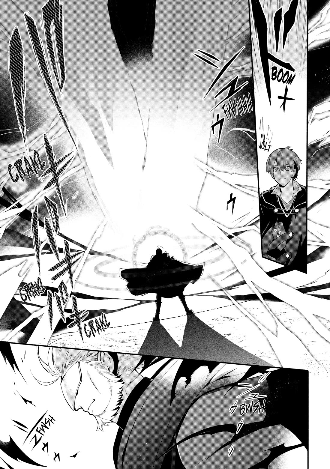 Koujo Denka no Kateikyoushi chapter 18 page 11