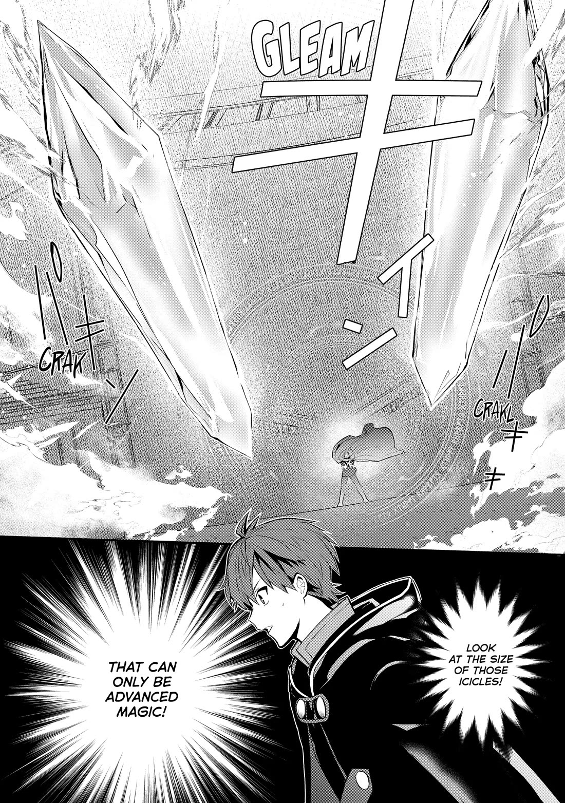 Koujo Denka no Kateikyoushi chapter 18 page 13