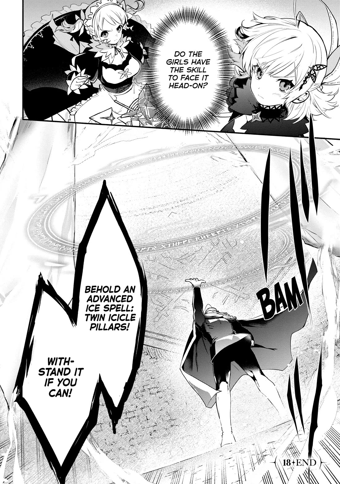 Koujo Denka no Kateikyoushi chapter 18 page 14