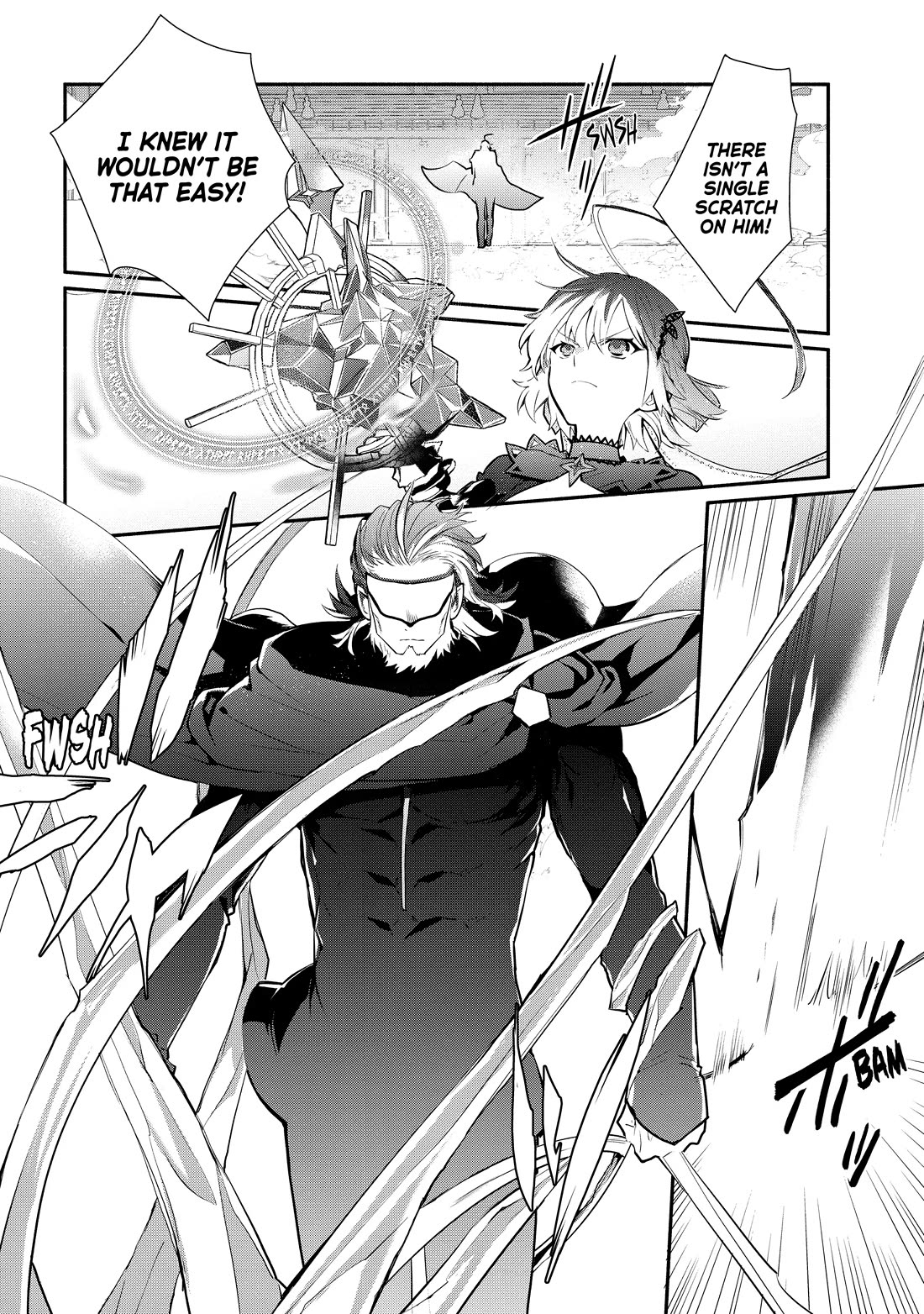 Koujo Denka no Kateikyoushi chapter 18 page 2