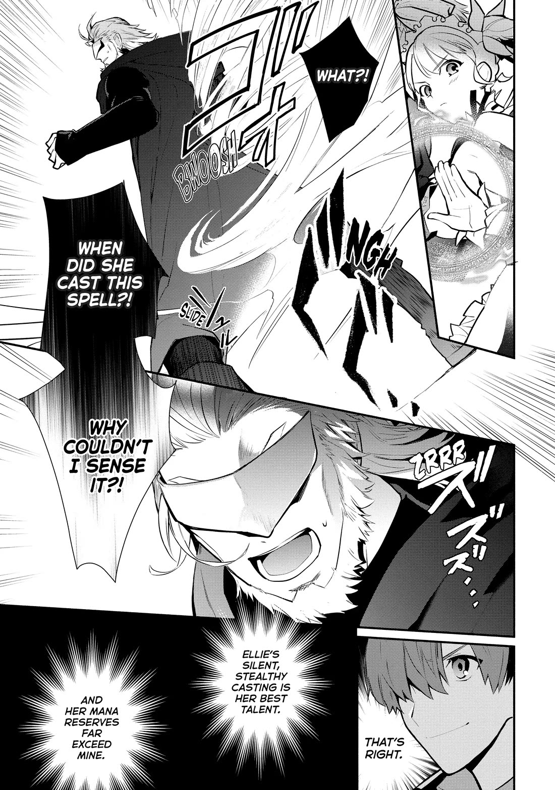 Koujo Denka no Kateikyoushi chapter 18 page 5